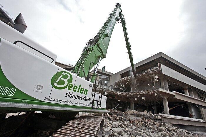 Stationsgebied Hoog Catharijne